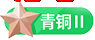 IMG_3031.gif