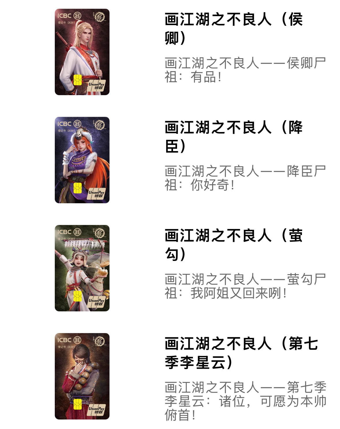 IMG_3048.jpeg