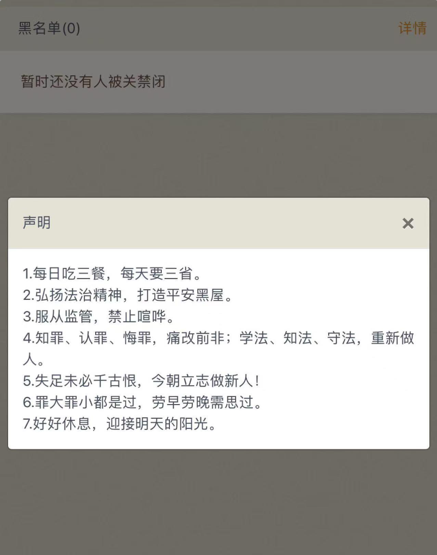 QQ截图20250513162934.png