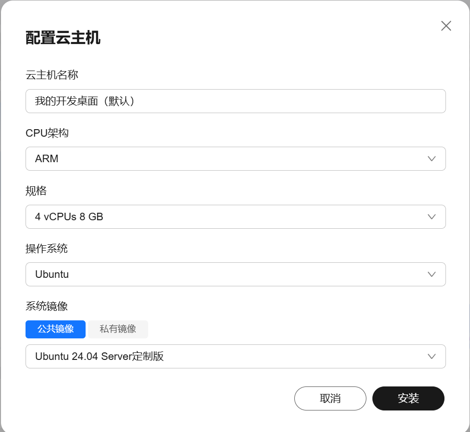 IMG_3217.png