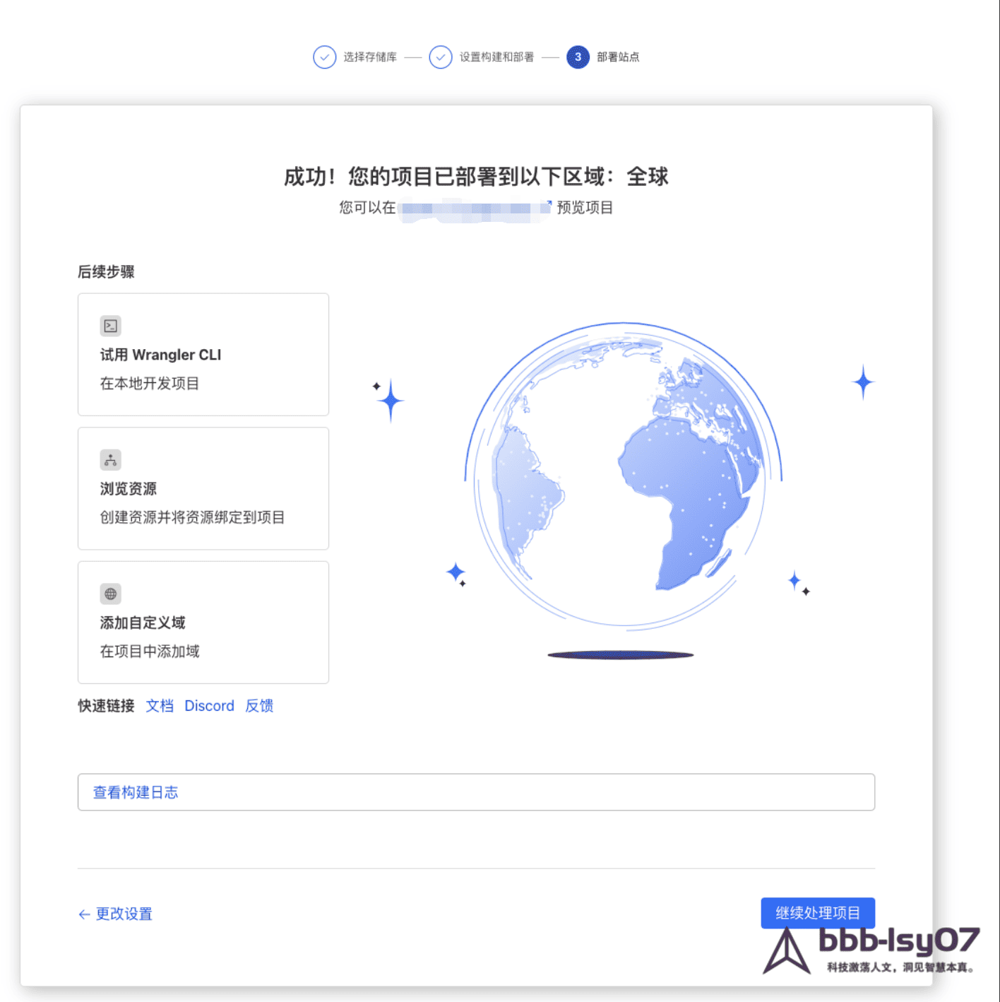 PixPin2025-06-0111-06-3011.47.46.png